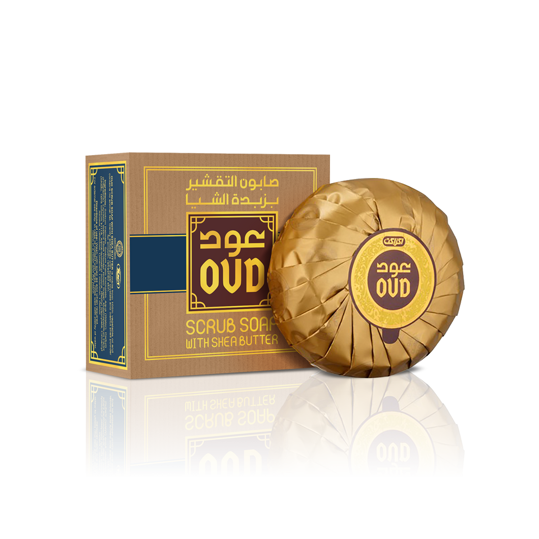 Oud Scrub Soap Bar with Shea Butter 125g by Oudlux