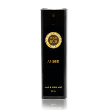 Load image into Gallery viewer, Oud Hair and Body Mist Amber 20ml By Oudlux