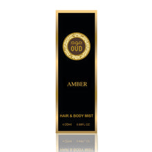 Load image into Gallery viewer, Oud Hair and Body Mist Amber 20ml By Oudlux