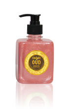 Load image into Gallery viewer, 6 Pack - Oud Hand &amp; Body Wash Rose 300ml by Oudlux