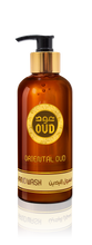 Load image into Gallery viewer, Oud Premium Hand Wash 300ml Collection by Oudlux