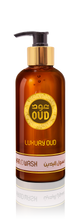 Load image into Gallery viewer, Oud Premium Hand Wash 300ml Collection by Oudlux