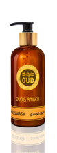 Load image into Gallery viewer, Oud Premium Body Wash Collection of 300ml by Oudlux