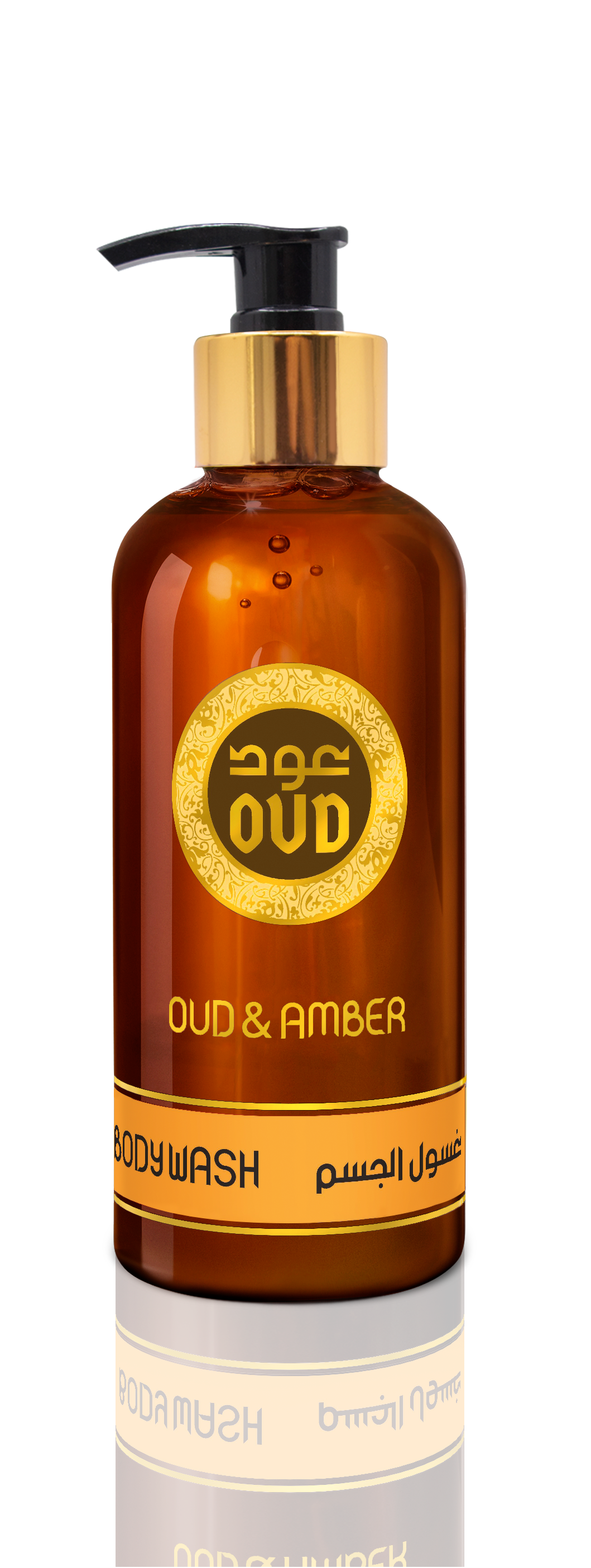 Premium Oud Body Wash Amber 300ml by Oudlux