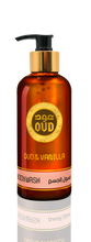 Load image into Gallery viewer, Premium Oud Body Wash Vanilla 300ml by Oudlux