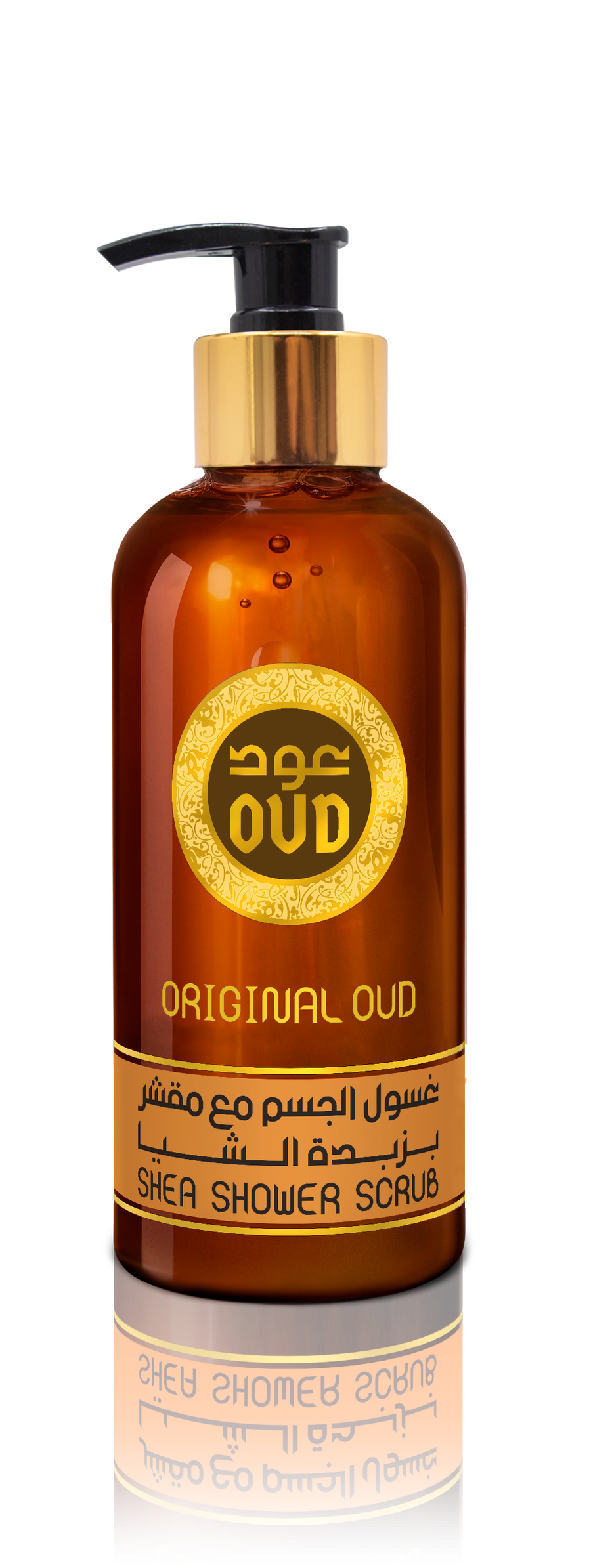 Premium Oud Shea Shower Scrub Original Oud 300ml by Oudlux