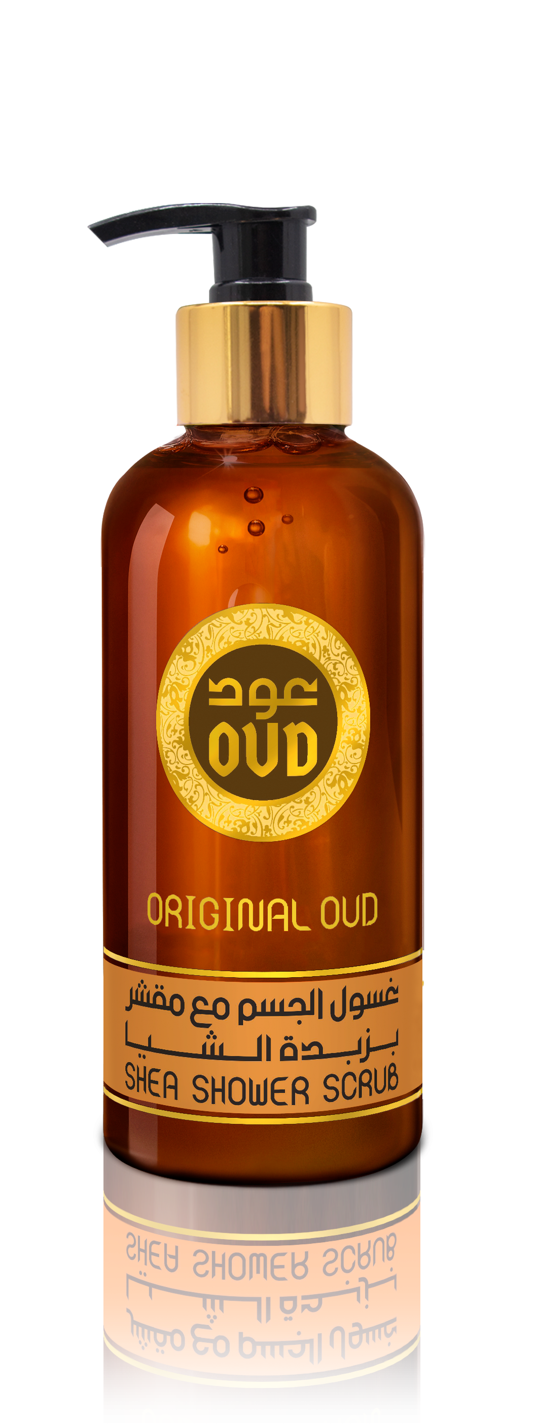 Premium Oud Shea Shower Scrub Original Oud 300ml by Oudlux