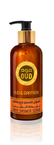 Premium Oud Shea Shower Scrub Saffron 300ml by Oudlux