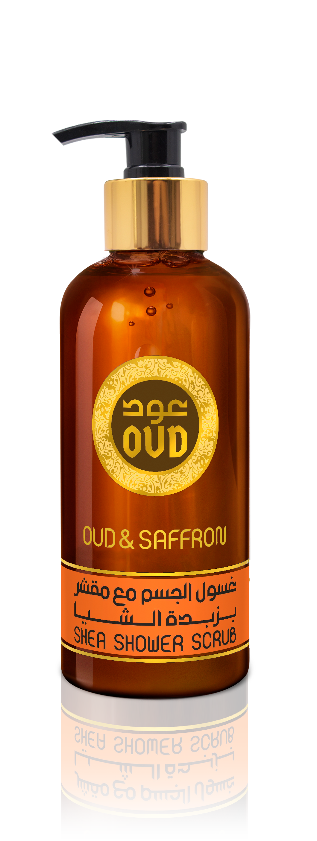 Premium Oud Shea Shower Scrub Saffron 300ml by Oudlux