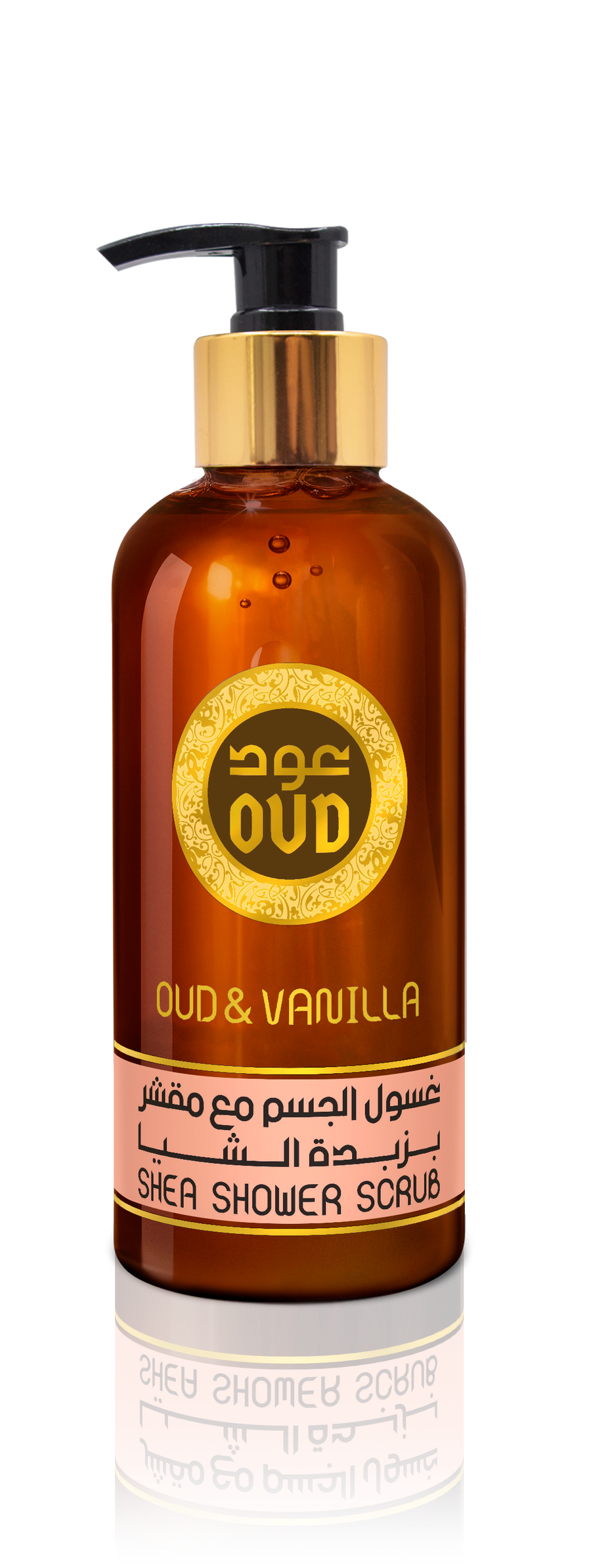 Premium Oud Shea Shower Scrub Vanilla 300ml by Oudlux