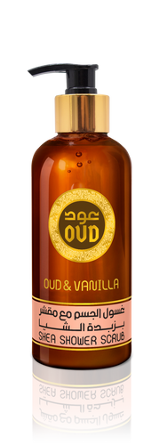 Premium Oud Shea Shower Scrub Vanilla 300ml by Oudlux