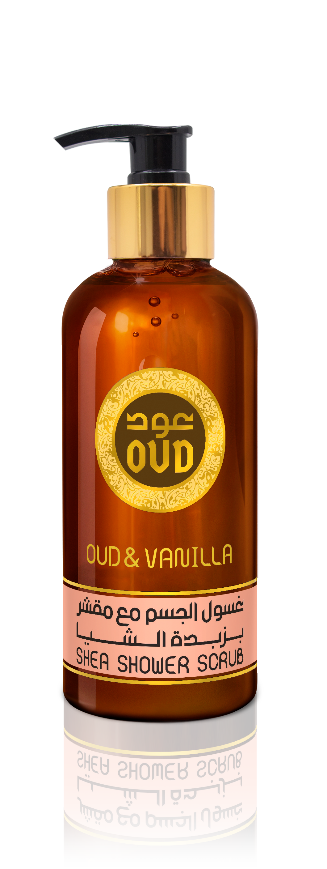 Premium Oud Shea Shower Scrub Vanilla 300ml by Oudlux