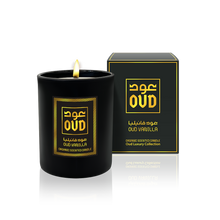 تحميل الصورة في عارض المعرض، Vanilla Oud Reed Diffuser and Organic Candle Combo Package by Oudlux