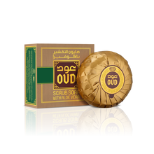Load image into Gallery viewer, Oud Soap Bars (125g) 6 Scents Collection by Oudlux