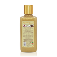 Load image into Gallery viewer, Oud Shower Gel Original 300ml by Oudlux