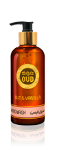 Load image into Gallery viewer, Oud Premium Hand Wash 300ml Collection by Oudlux