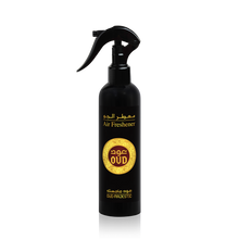 تحميل الصورة في عارض المعرض، معطر جو العود الفاخر مهيب 250 مل من عودلكس