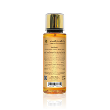 Load image into Gallery viewer, Oud Fine Fragrance Mist Amber 250ml by Oudlux