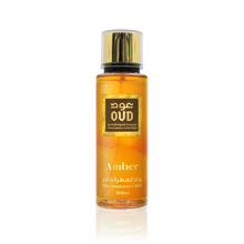 Load image into Gallery viewer, Oud Fine Fragrance Mist Amber 250ml by Oudlux
