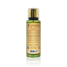 Load image into Gallery viewer, Oud Fine Fragrance Mist Majestic 250ml by Oudlux