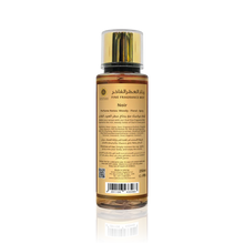 تحميل الصورة في عارض المعرض، معطر الجسم عود 250 مل مجموعة من 6 من عودلوكس