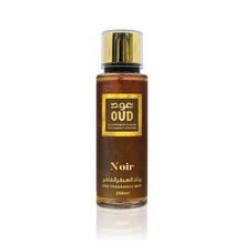 Load image into Gallery viewer, Oud Fine Fragrance Mist Noir 250ml by Oudlux