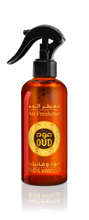 Load image into Gallery viewer, Oud Premium Air Fresheners 300ml Collection of 3 Scents by Oudlux
