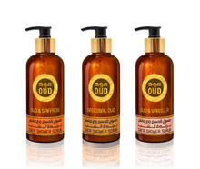 Load image into Gallery viewer, Oud Premium Shea Shower Scrub 300ml Collection by Oudlux