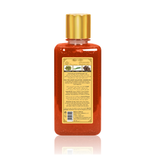 Load image into Gallery viewer, Oud Shower Gel Collection 11 Scents by Oudlux