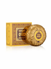 Load image into Gallery viewer, Oud Soap Bar Oriental 125g by Oudlux