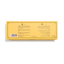 Load image into Gallery viewer, Oud Soap Bar Oriental 125g (3 Pack) by Oudlux