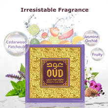 Load image into Gallery viewer, Oud Soap Bar Hareemi 125g by Oudlux