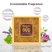 Load image into Gallery viewer, Oud Soap Bar Oriental 125g by Oudlux