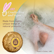 Load image into Gallery viewer, Oud Soap Bar Oriental 125g by Oudlux