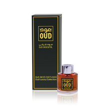 Load image into Gallery viewer, Reed Diffuser Oriental Oud 50ml by OUDLUX