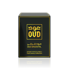 Load image into Gallery viewer, OUD ORGANIC CANDLE ORIENTAL 220ml by OUDLUX