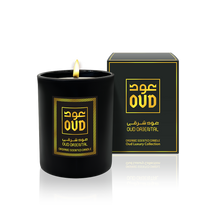 Load image into Gallery viewer, OUD ORGANIC CANDLE ORIENTAL 220ml by OUDLUX
